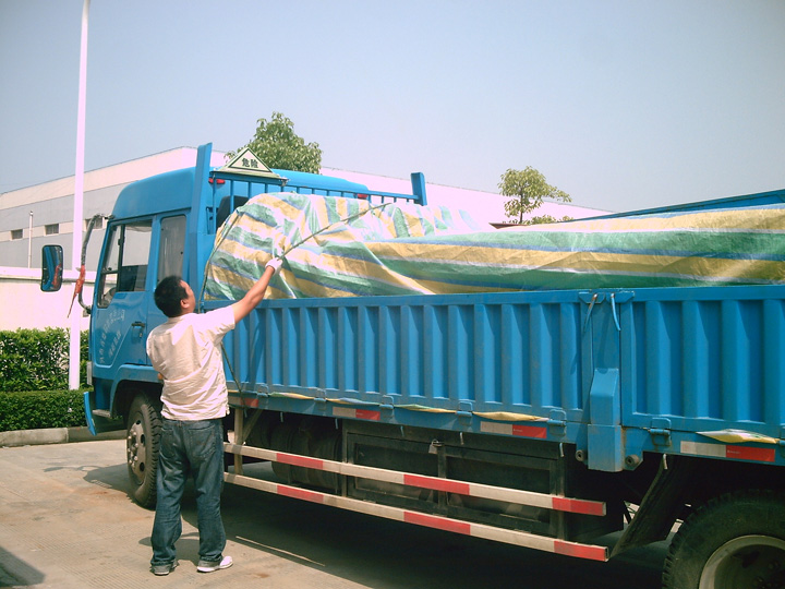 運(yùn)輸設(shè)備6