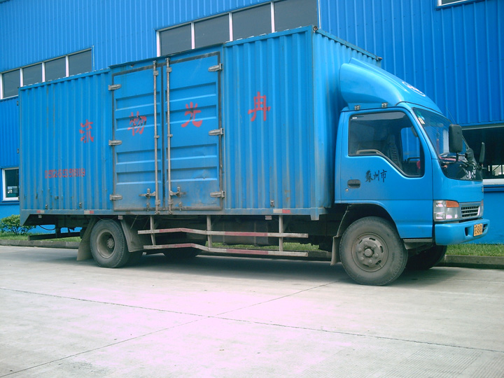 運(yùn)輸設(shè)備1