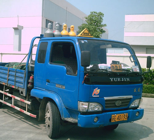 2013中國(guó)國(guó)際物流節(jié)將于11月在南京隆重舉辦