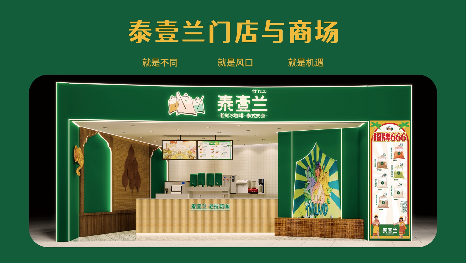 微信圖片_20220915133251.jpg