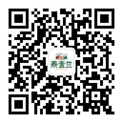 聯(lián)系我們(圖1)